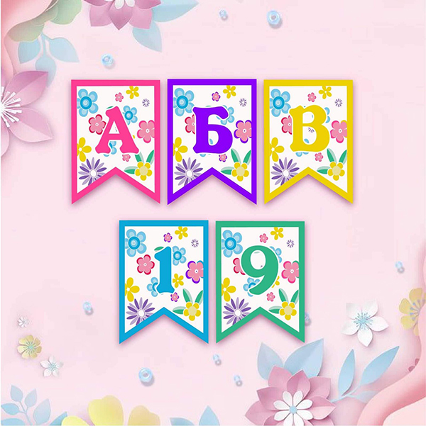magicnum.letterCategory..5.6.