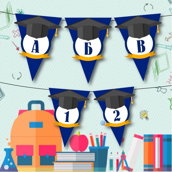 magicnum.letterCategory..6.